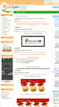 Mobile Screenshot of primlan.net